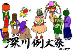 深川お祭りTシャツ セニョールアサノ ハイソ＆ブリリアントな日々